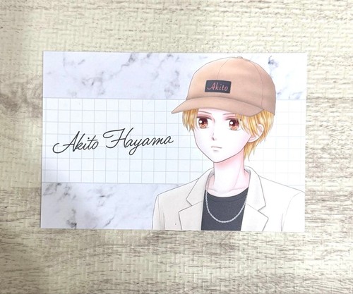 Hayama giocattolo bambini - hayama,