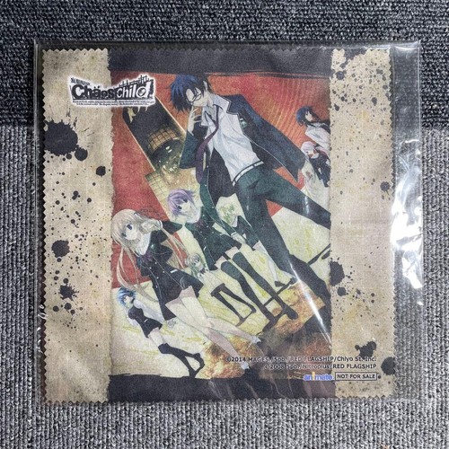 Chaos panno pulizia bonus - di,